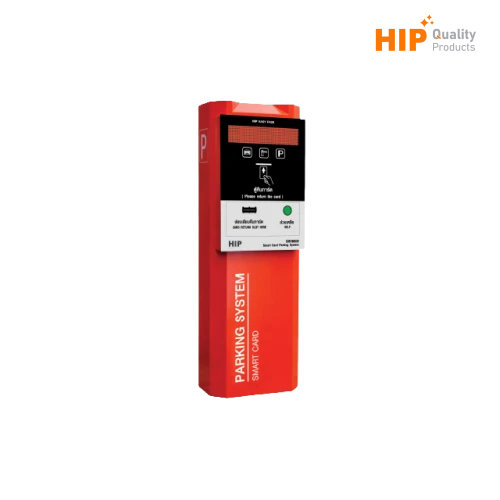 HIP ตู้รับบัตรอัตโนมัติ CMHB608