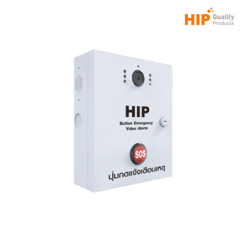 HIP Button Emergency Video Alarm HC-2504F