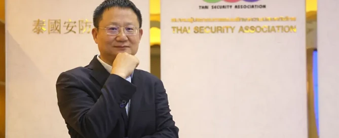 Smart Security ยุคดิจิทัล เอชไอพี โกลบอล ชี้ AI คือคำตอบ