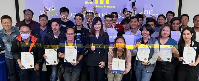 HIP Work shop การเชื่อมต่อเครื่องบันทึกเวลากับระบบ Access Control