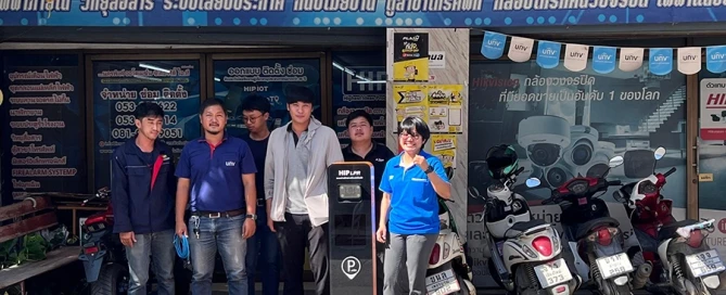 HIP จัดฝึกอบรมและให้ความรู้เกี่ยวกับการใช้งานและติดตั้งอุปกรณ์ บ. นครพิงค์