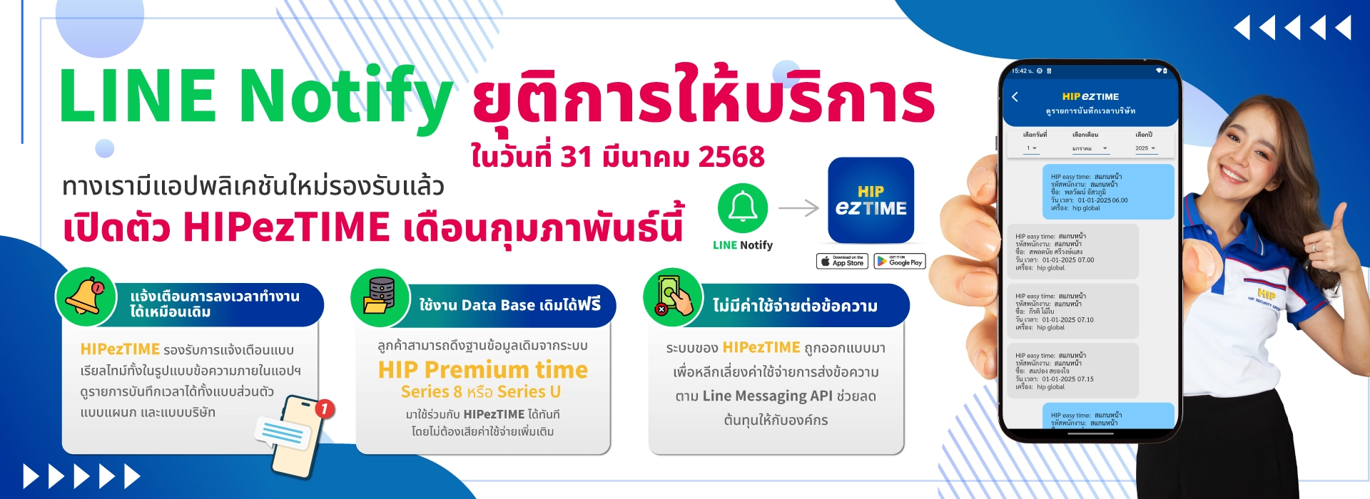 กล้องอ่านป้ายทะเบียน LPR CAMERA