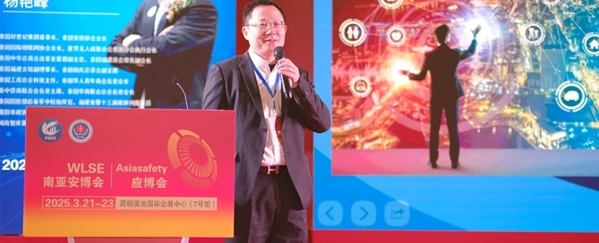 คุณทวีชัย หยาง รับเชิญเป็นวิทยากรในงาน WLSE 2025 ที่คุนหมิง