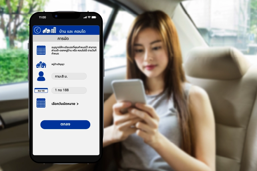 Appointment System Appointment System