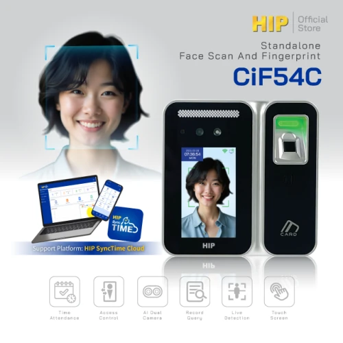 HIP เครื่องสแกนใบหน้า รุ่น CiF54C