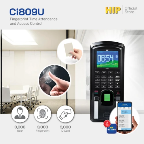 HIP เครื่องสแกนลายนิ้วมือ รุ่น CI809U