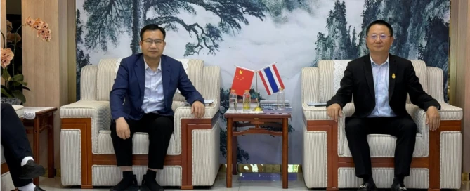 คุณทวีชัย หยาง ให้การต้อนรับคณะผู้แทนการค้าและเศรษฐกิจจากเมืองฝูโจว