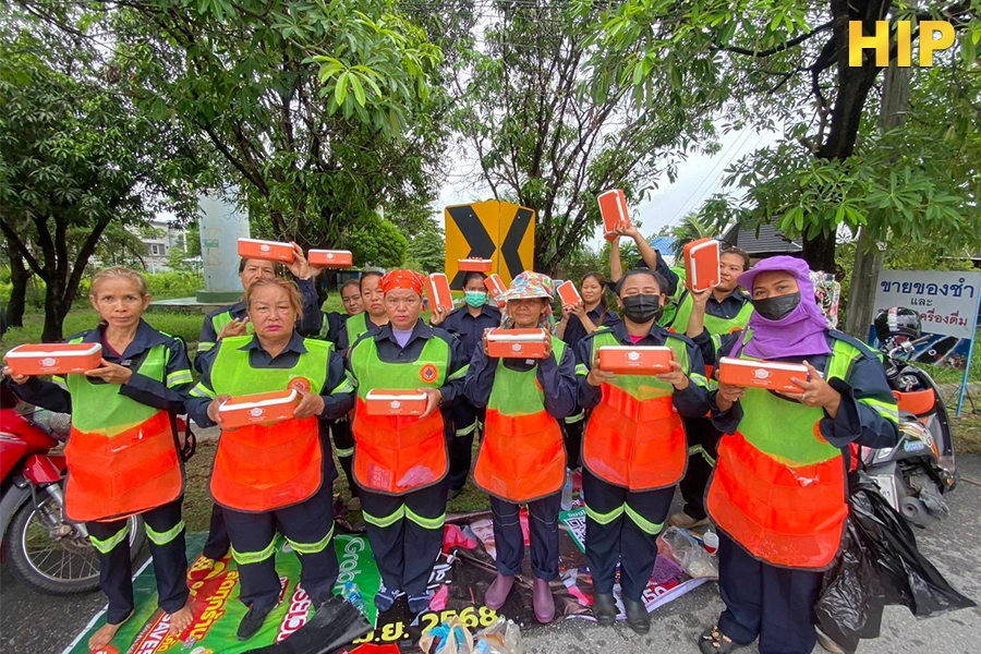 โครงการ CSR ประเวศสะอาด ด้วยหน้ากากแห่งความห่วงใยจาก HIP