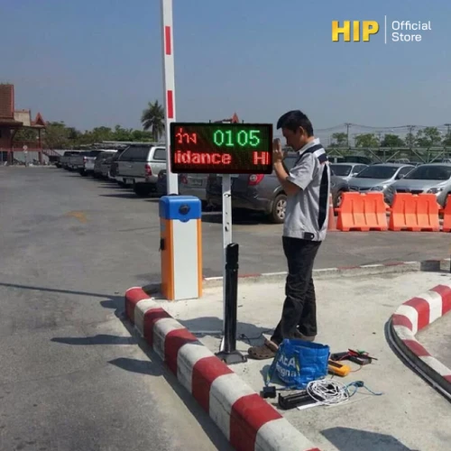 HIP Parking Guidance System ระบบนับรถ