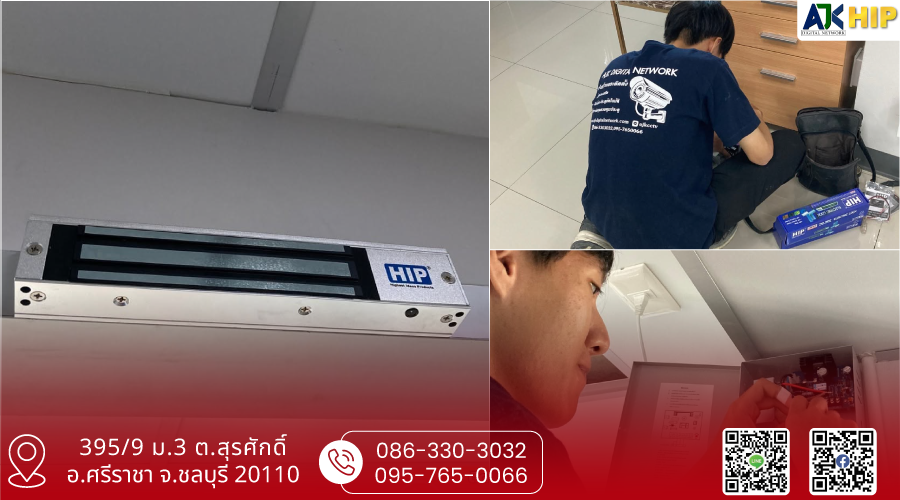ระบบ Access Control เพื่อควบคุมการเข้า-ออก กล้องตรวจจับใบหน้า CMTV923 เทคโนโลยีอัจฉริยะ