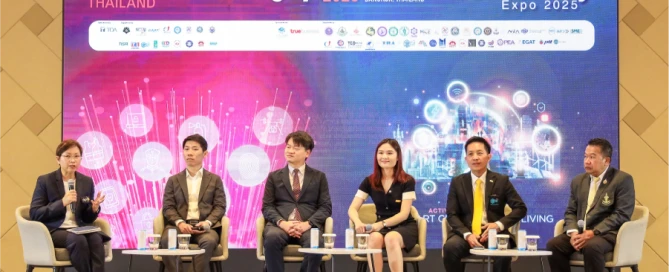 HIP ร่วมงาน Thailand Smart City Expo 2025 & Secutech 2025