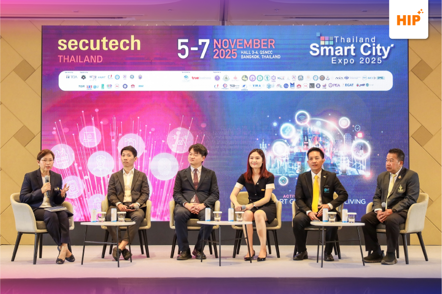 HIP ร่วมงาน Thailand Smart City Expo 2025 & Secutech 2025