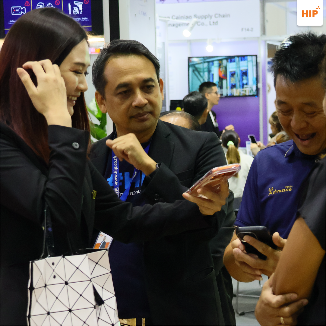 hip-easy-next-smart-city-2025-2 copy 2