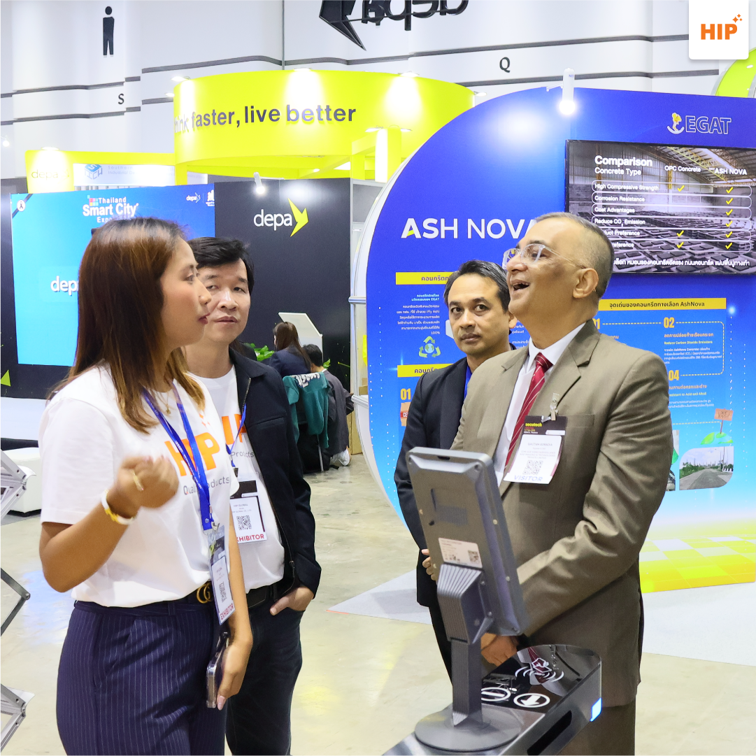 hip-easy-next-smart-city-2025-2 copy 4