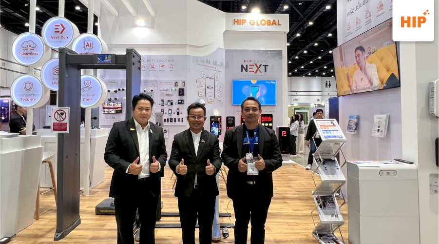 HIP Easy Next ยกระดับชีวิตชุมชนอัจฉริยะ HIP Easy Next ยกระดับชีวิตชุมชนอัจฉริยะ