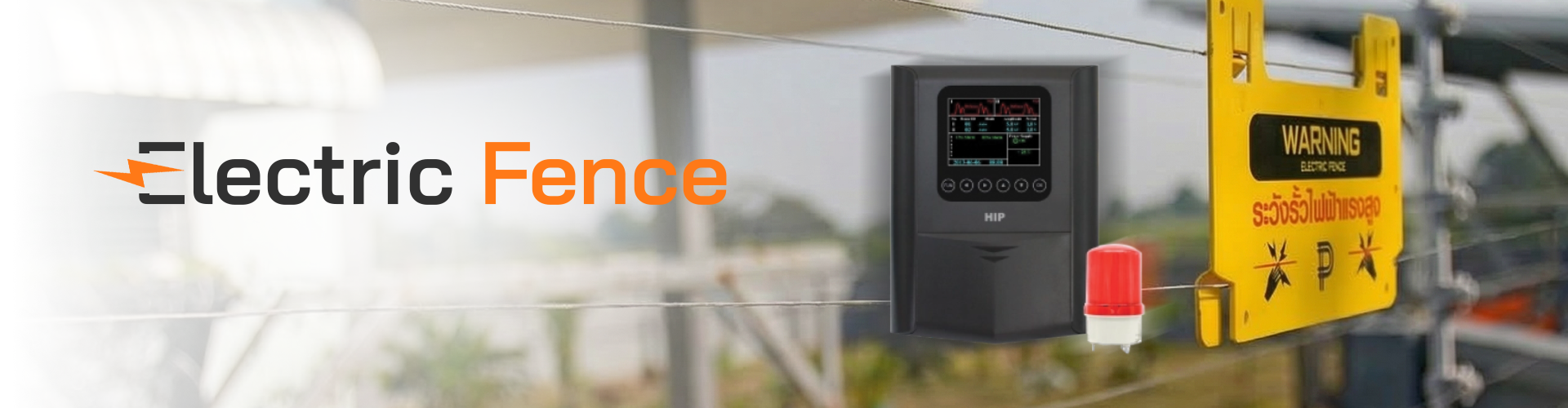 HIP Electric Fence