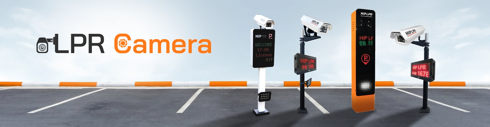 ระบบอ่านป้ายทะเบียน LPR